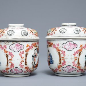 A pair of Chinese famille rose bowls and covers, Yongzheng/Qianlong — photo 2