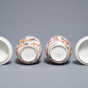 A pair of Chinese famille rose bowls and covers, Yongzheng/Qianlong — photo 6