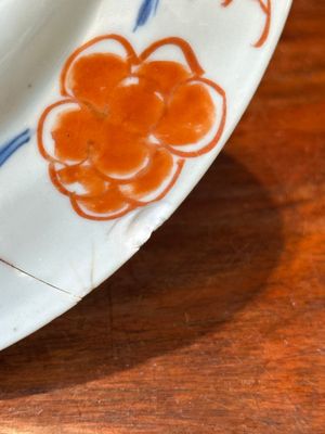 A pair of Chinese famille rose bowls and four plates, Yongzheng/Qianlong — photo 25