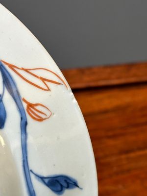 A pair of Chinese famille rose bowls and four plates, Yongzheng/Qianlong — photo 26