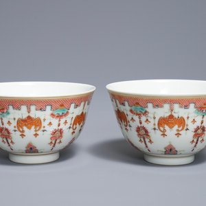 A pair of Chinese famille rose bowls, Guangxu mark, 19/20th C. — photo 1