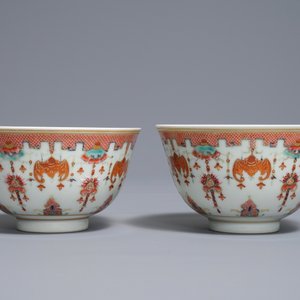 A pair of Chinese famille rose bowls, Guangxu mark, 19/20th C. — photo 2