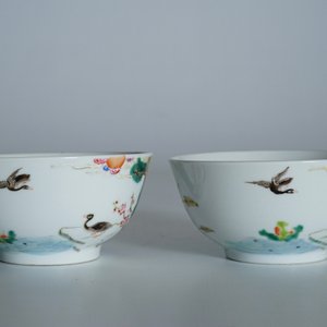A pair of Chinese famille rose bowls, Guangxu mark, 20th C. — 照片 11
