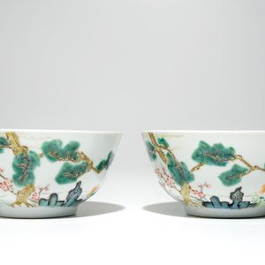 A pair of Chinese famille rose bowls, Guangxu mark, 20th C. — 照片 2