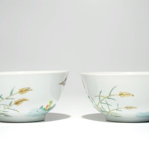 A pair of Chinese famille rose bowls, Guangxu mark, 20th C. — 照片 4