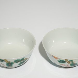 A pair of Chinese famille rose bowls, Guangxu mark, 20th C. — 照片 7