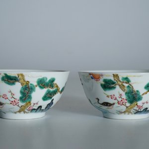 A pair of Chinese famille rose bowls, Guangxu mark, 20th C. — 照片 8
