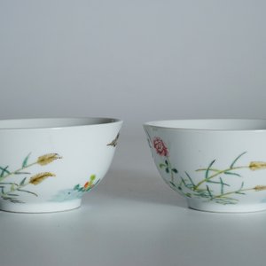 A pair of Chinese famille rose bowls, Guangxu mark, 20th C. — 照片 10