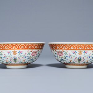 A pair of Chinese famille rose bowls with floral design, Daoguang mark and period — 照片 3