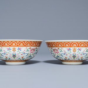A pair of Chinese famille rose bowls with floral design, Daoguang mark and period — 照片 4