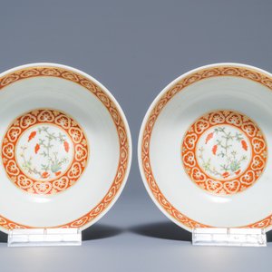 A pair of Chinese famille rose bowls with floral design, Daoguang mark and period — 照片 6