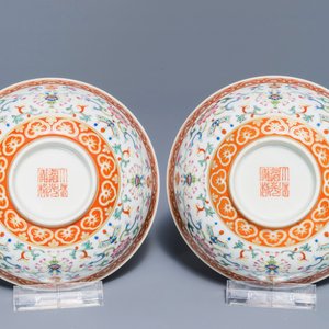 A pair of Chinese famille rose bowls with floral design, Daoguang mark and period — 照片 7