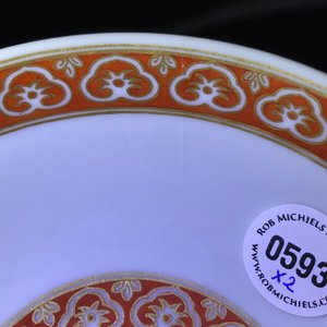 A pair of Chinese famille rose bowls with floral design, Daoguang mark and period — 照片 9