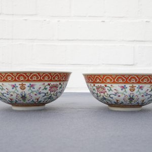 A pair of Chinese famille rose bowls with floral design, Daoguang mark and period — 照片 10