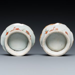 A pair of Chinese famille rose 'boy on a buffalo' salts, Qianlong — 照片 2
