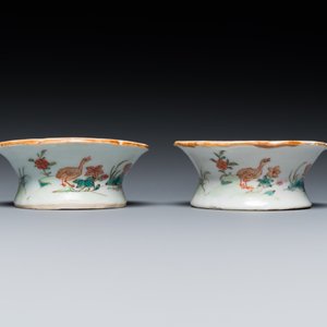 A pair of Chinese famille rose 'boy on a buffalo' salts, Qianlong — 照片 6