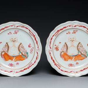 A pair of Chinese famille rose 'Buddha' tureen stands, Qianlong — photo 2