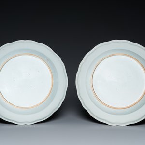 A pair of Chinese famille rose 'Buddha' tureen stands, Qianlong — photo 3