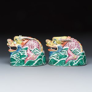 A pair of Chinese famille rose carp-dragons — photo 3