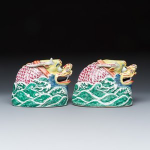 A pair of Chinese famille rose carp-dragons — photo 5
