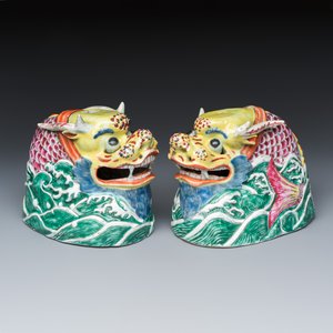A pair of Chinese famille rose carp-dragons — photo 6