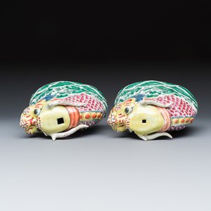 A pair of Chinese famille rose carp-dragons — photo 7