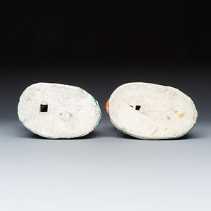 A pair of Chinese famille rose carp-dragons — photo 8