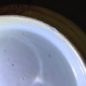 A pair of Chinese famille rose cherrypickers bowl, Qianlong — photo 7