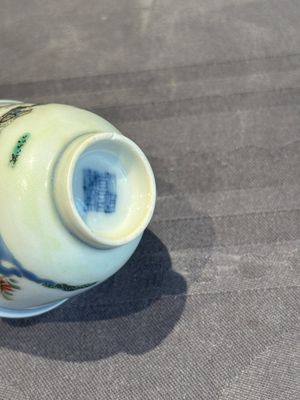 A pair of Chinese famille rose 'chicken' cups, Qianlong mark and of the period — photo 13