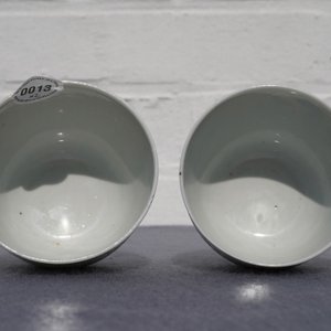 A pair of Chinese famille rose 'chicken' cups, Qianlong mark, late Qing or Republic — 照片 18