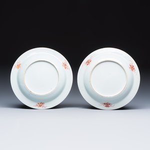 A pair of Chinese famille rose 'Chui Xiao Yin Feng 吹蕭引鳳' plates — 照片 2
