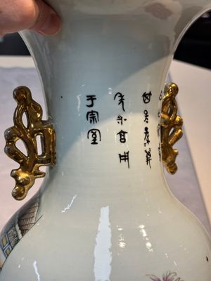 A pair of Chinese famille rose 'Chui Xiao Yin Feng 吹簫引鳳' vases, signed Pan Zhaotang 潘肇唐, dated 1923 — photo 24