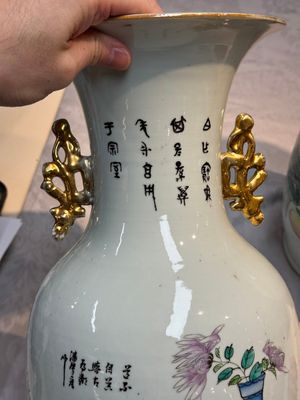 A pair of Chinese famille rose 'Chui Xiao Yin Feng 吹簫引鳳' vases, signed Pan Zhaotang 潘肇唐, dated 1923 — photo 6