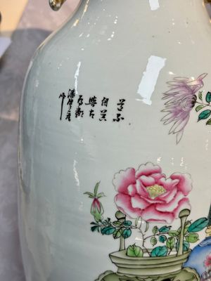A pair of Chinese famille rose 'Chui Xiao Yin Feng 吹簫引鳳' vases, signed Pan Zhaotang 潘肇唐, dated 1923 — photo 7