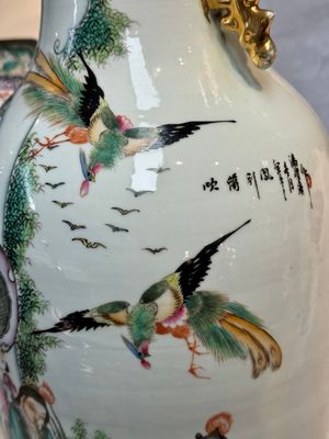 A pair of Chinese famille rose 'Chui Xiao Yin Feng 吹簫引鳳' vases, signed Pan Zhaotang 潘肇唐, dated 1923 — photo 10