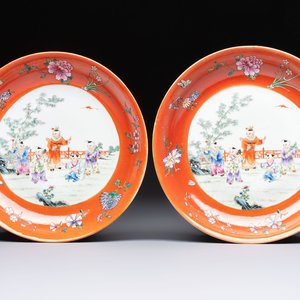 A pair of Chinese famille rose coral-ground 'Playing Boys' plates, Jiaqing marks, Republic — 照片 1