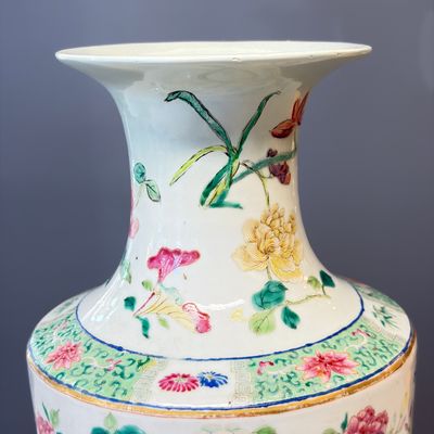A pair of Chinese famille rose 'Court Lady in a Garden Setting' vases — 照片 22