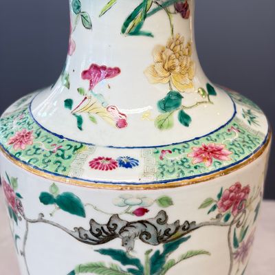 A pair of Chinese famille rose 'Court Lady in a Garden Setting' vases — 照片 23