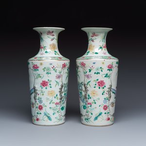 A pair of Chinese famille rose 'Court Lady in a Garden Setting' vases — 照片 3
