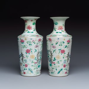 A pair of Chinese famille rose 'Court Lady in a Garden Setting' vases — 照片 5