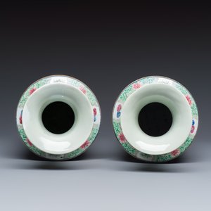 A pair of Chinese famille rose 'Court Lady in a Garden Setting' vases — 照片 6