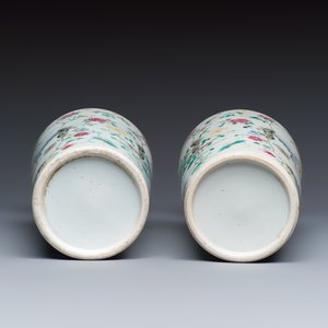 A pair of Chinese famille rose 'Court Lady in a Garden Setting' vases — 照片 7