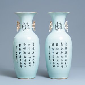 A pair of Chinese famille rose 'court scene' vases, 19/20th C. — photo 3