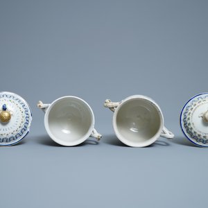 A pair of Chinese famille rose covered bowls on stands, Qianlong — 照片 7