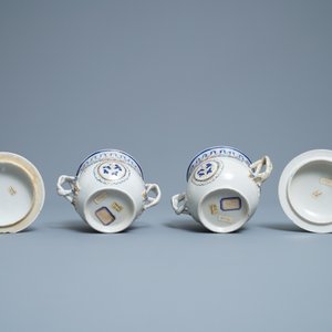 A pair of Chinese famille rose covered bowls on stands, Qianlong — 照片 8