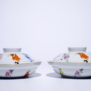 A pair of Chinese famille rose covered bowls with the eight immortals, Guangxu mark and prob. of the period, 19/20th C. — 照片 4