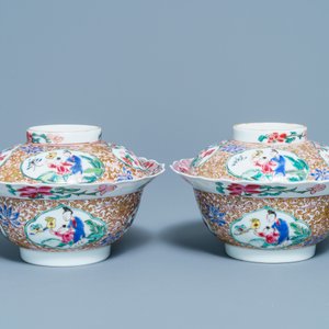 A pair of Chinese famille rose covered bowls, Yongzheng — photo 2