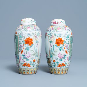 A pair of Chinese famille rose covered jars, Qianlong mark, Republic — photo 2