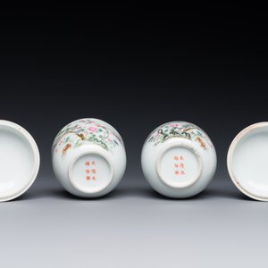 A pair of Chinese famille rose covered jars with birds and flowers, Guangxu mark and period — 照片 3