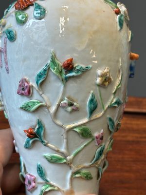 A pair of Chinese famille rose covered vases and a plate with applied floral design, Yongzheng — photo 37